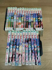 Item thumbnail for item b3b185fa-0bb5-4995-899e-966098598bd5