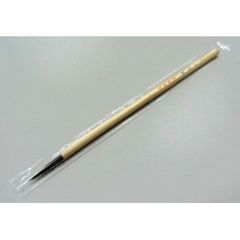 Item thumbnail for item 96fe0117-ac6b-4591-a919-a3d749923b5a