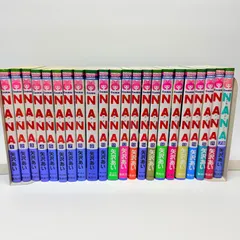 NANA　全巻セット　1-21+7.8