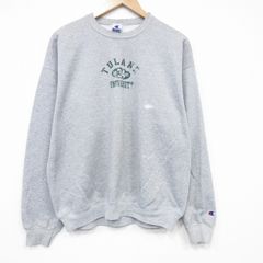 Item thumbnail for item 8b3539b9-0a04-43d3-8dc2-45d6cdcb60e9