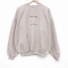 Item thumbnail for item 1f2a702e-0879-44e8-aeea-abcab3c8c684