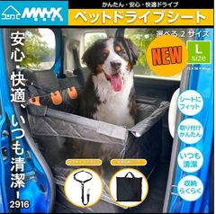 Item thumbnail for item 932dbe06-f069-42a6-af97-7617ecf5b189