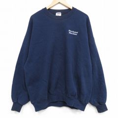 Item thumbnail for item a4a0a642-fcb7-4b93-9009-9843fc8b0b4e