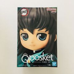 イカゲーム Qposket-カン・セビョク- ジャージ姿 - メルカリ
