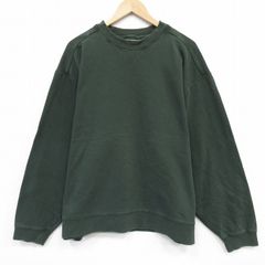 Item thumbnail for item e16965fe-a925-45fa-b59d-49e1742e80a4