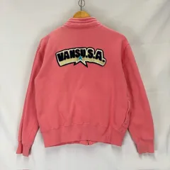 OLD Vans ジップアップ ハイネック スウェットブルゾン サイズM 08010601 02 シミのサムネイル