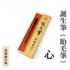 Item thumbnail for item 916f9ade-9f1e-41fd-a299-547690c55e00