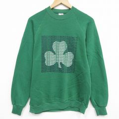 Item thumbnail for item e764bee7-f79b-40c4-bfce-562f29f344b4