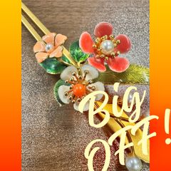 Item thumbnail for item ee5c1221-aff4-434b-87b3-5b9415b93bb8