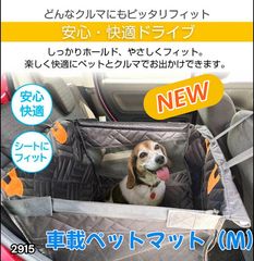 Item thumbnail for item a6c7e693-47db-474f-8554-b5fcefe64aab