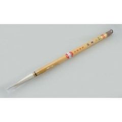 Item thumbnail for item 9ae6f80d-ede3-4597-bcf1-e780b3963c0b