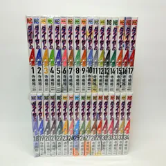 2026年最新】ダイヤのa 全巻の人気アイテム - メルカリ