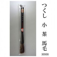 Item thumbnail for item 0fa8b359-9605-4798-9296-2a637d2c374b