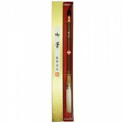 Item thumbnail for item 4ac05378-9d4b-4668-b271-2e0564e9643c