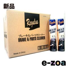 Item thumbnail for item 1e873de7-b55d-4e75-867d-00c48e3f55e3