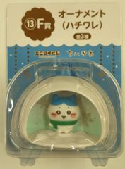 Item thumbnail for item 3b51abe7-4032-4af9-b6ec-59766c180867