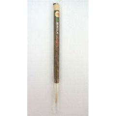 Item thumbnail for item 097453b3-3ac3-4d43-88f6-a21636bc6a18