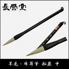 Item thumbnail for item cee66c18-aa79-4dbf-97f6-50b758588d2b