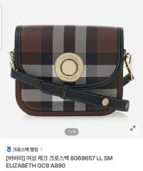 バーバリー チェック クロスバック レディース バッグ