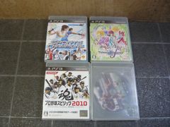 Item thumbnail for item 505030e4-1f17-46c3-9bbb-b8c2ce1dae93