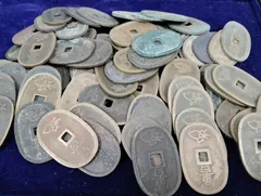 2026年最新】日本の古銭まとめ売りの人気アイテム - メルカリ