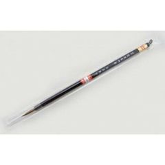 Item thumbnail for item e5163e24-b362-42d2-983b-5e38215ba497