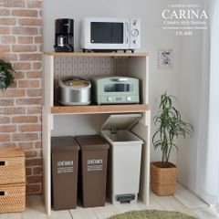 キッチンボード 高さ182cm幅90cm ゴミ箱上収納ラック ナチュラル 