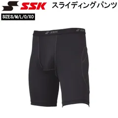 エスエスケイ スライディングパンツ 野球 SSK アンダー インナー 収納カップ インナースパッツ BSP005