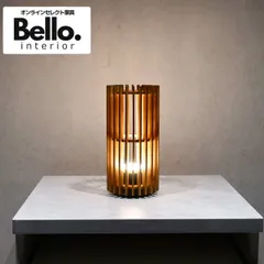 2026年最新】daiko テーブルランプの人気アイテム - メルカリ