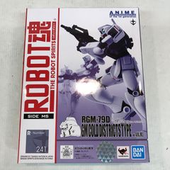 Item thumbnail for item 298dba9a-af65-4eed-aed4-6149d2ec2037