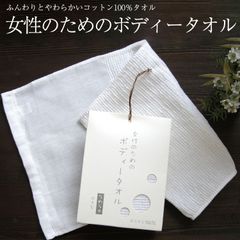 Item thumbnail for item 755f1d3d-3a4c-4cd3-a317-9ce271180ac7