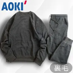 AOKI 青木 軽量 裏毛 薄手 クルーネック スウェット トレーナー パンツ セットアップ ルームウェア ワンマイルウェア パジャマ 上下 2103-038 グレー ▲003▼50213s01