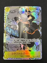 2026年最新】ロー コミパラの人気アイテム - メルカリ