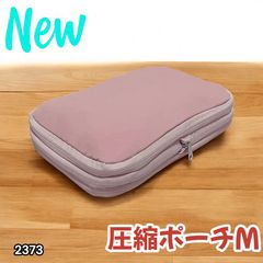 Item thumbnail for item 3cf1b8e5-4ecf-4dc9-a2b0-308c1bb5e083