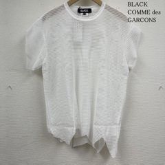 美品】BLACK COMME des GARCONS メッシュアシンメトリーT - メルカリ