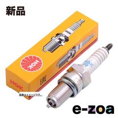 Item thumbnail for item a82c8d62-7ba7-493e-8622-29e92888d7df