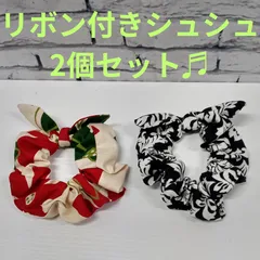 【ハンドメイド】リボン付シュシュ 2個セット レッド系＆グレー系 北欧柄  推し活