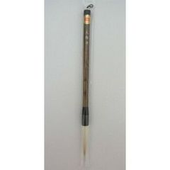 Item thumbnail for item 62d0818d-b264-4ef4-bcf5-e045d36aa272