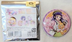 Item thumbnail for item fdbc8ef7-5b89-4044-969c-87fe8935d676