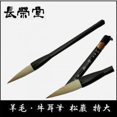 Item thumbnail for item 276c27ab-53f5-437e-92ad-ec6f316ecd1b