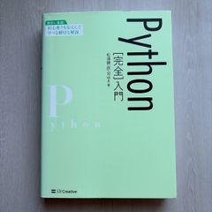 Item thumbnail for item 1b73cb16-959c-4b9d-ad4d-b4d077c2e100