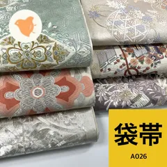 2026年最新】帯まとめ売りの人気アイテム - メルカリ