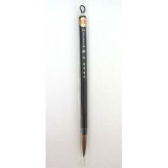 Item thumbnail for item 0c7d3fb0-e140-43e4-9048-779536dc1e59