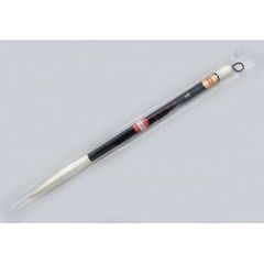 Item thumbnail for item e06463a4-cccc-4f23-ad5a-75b19541087c