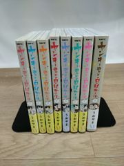 Item thumbnail for item e6e4d8c2-76a2-43c3-979d-60d3e68f0a00