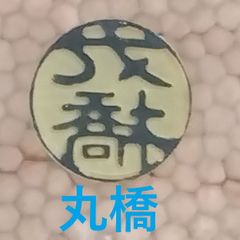 Item thumbnail for item 7e88810f-4f27-405a-ba5e-bad7e47de965