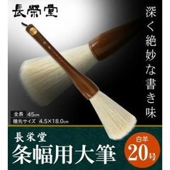 Item thumbnail for item 155bcbea-e5ea-4dcb-b1f3-9ca7137c7e73