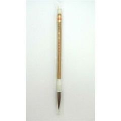 Item thumbnail for item 893785de-a913-4a93-9e14-9ab9e150c93a