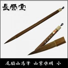 Item thumbnail for item d1879310-a021-44a9-b20b-b157b55915da