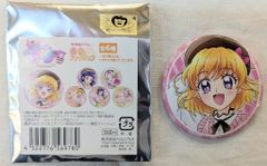 Item thumbnail for item c4361a60-788b-496a-b906-4922027cf0c0